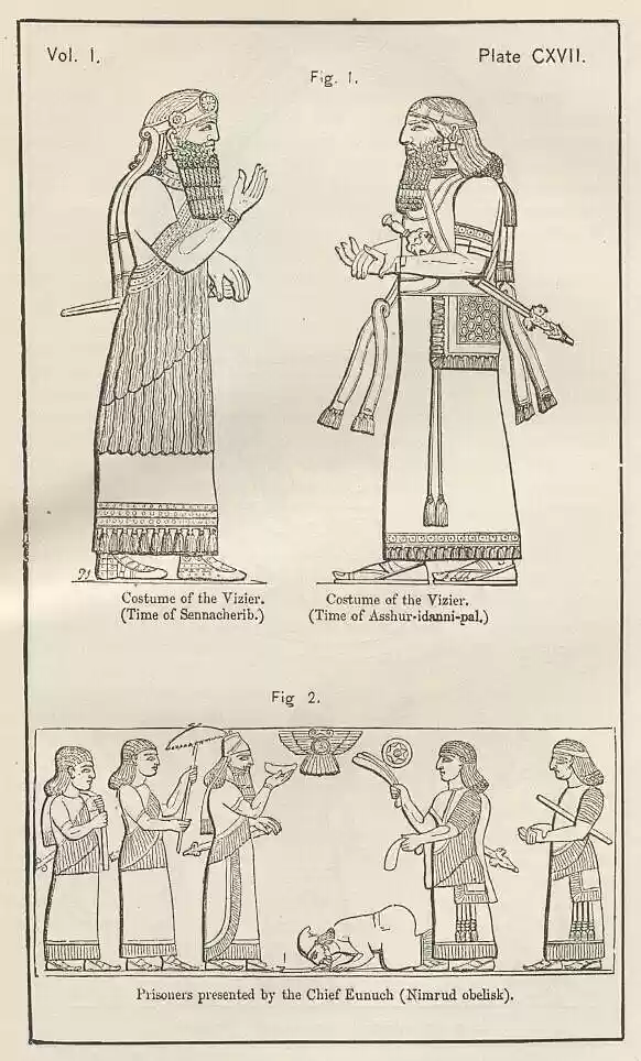 plate117